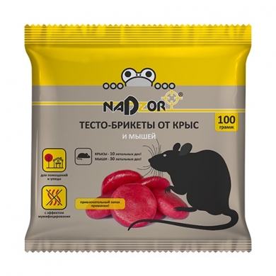 Тесто-брикет от крыс и мышей 100г Nadzor (1/50шт)